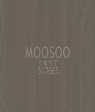 Paneles de madera maciza de olmo