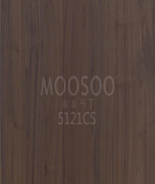 Paneles prefabricados de madera de olmo