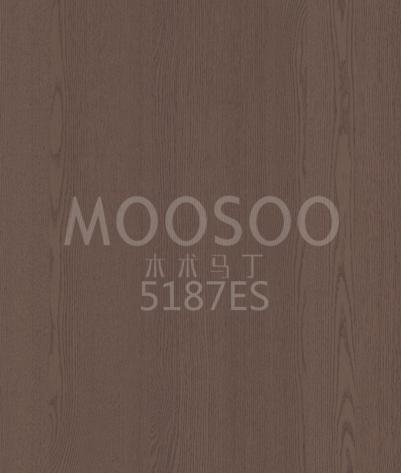 Tablero de madera dura de olmo blanco