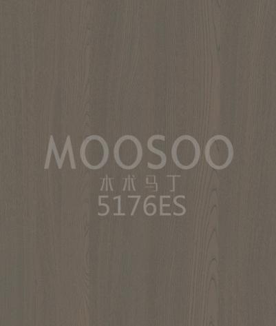 Paneles de madera maciza de olmo