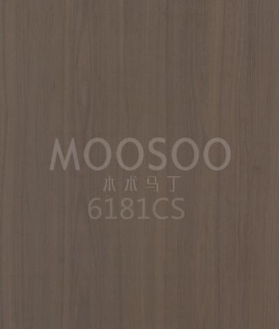 Paneles de madera de nogal negro