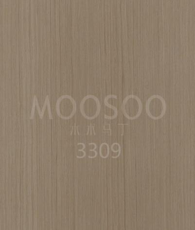 Panel arquitectónico de madera de grano recto
