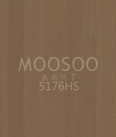 Panel de madera maciza de olmo blanco con cepillo de acero