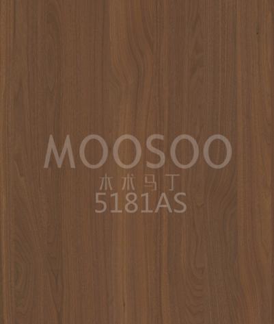 Tabla de empalme de madera maciza cepillada de acero de olmo blanco