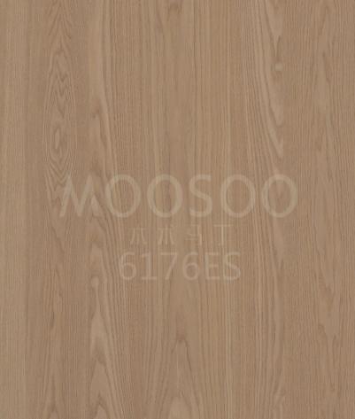 Madera maciza de olmo blanco de primera calidad