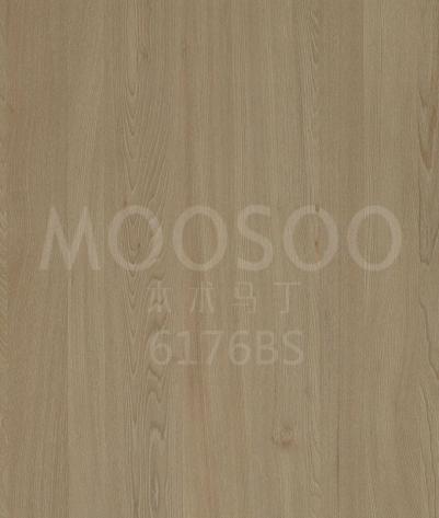 Tablero de madera maciza de olmo blanco cepillado con alambre