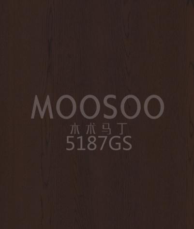 Panel de madera maciza de olmo blanco ensamblado con finger joint