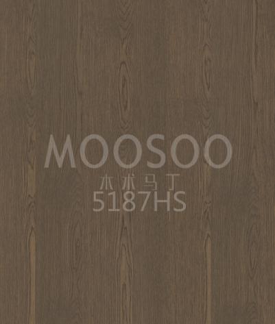 Tablero de madera maciza de olmo blanco rústico