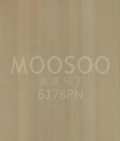 Panel de madera dura de fresno blanco