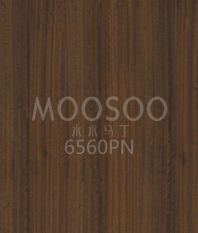 Madera dura de eucalipto de grano suave