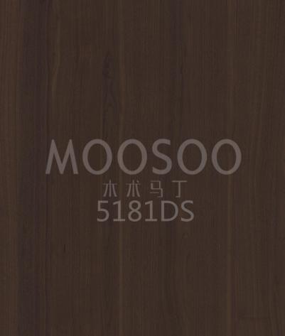 Tabla de empalme de madera maciza de olmo blanco