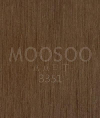 Madera de boj para ingeniería