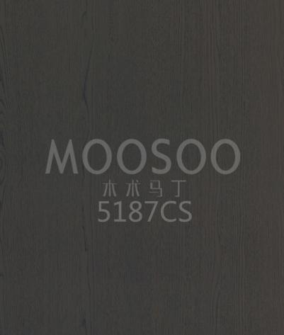 Panel de madera maciza de olmo blanco cepillado con alambre
