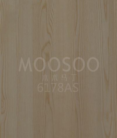 Paneles de fresno blanco Artisan