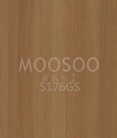 Tableros de madera maciza de olmo blanco de alta gama