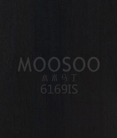 Listones decorativos de madera maciza de paulownia