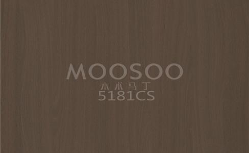 La placa de empalme cepillada de acero natural de olmo blanco: fusión de la naturaleza y la ingeniería de precisión