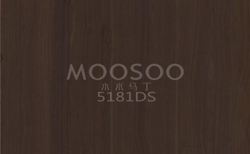 Tablero de empalme de madera maciza de olmo blanco: versátil, duradero y elegante