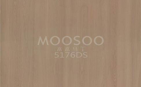 Transforme su hogar con paneles de piso de olmo: una opción atemporal para la vida moderna