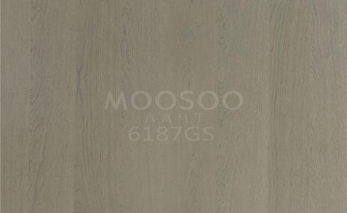 Por qué la chapa de madera está revolucionando el interiorismo moderno