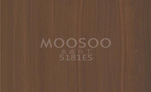 Tableros cepillados de acero de olmo blanco de alto rendimiento para aplicaciones interiores