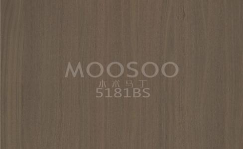 Tablero de empalme de muebles de olmo blanco: una exploración técnica y estética