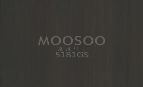 El estándar moderno para soluciones de superficie duraderas y refinadas