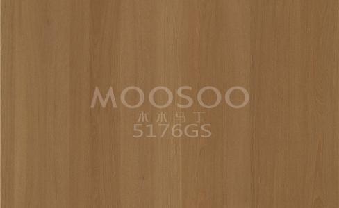 Refinados paneles de olmo blanco para muebles, arquitectura y diseño de interiores