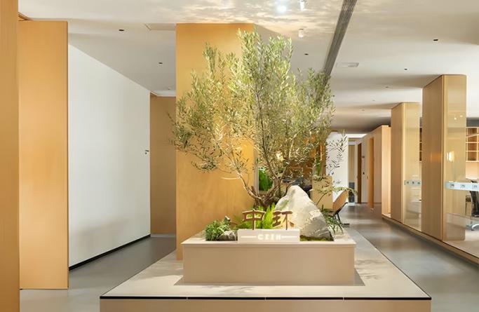 Oficina de Changzhou Zhonghuan