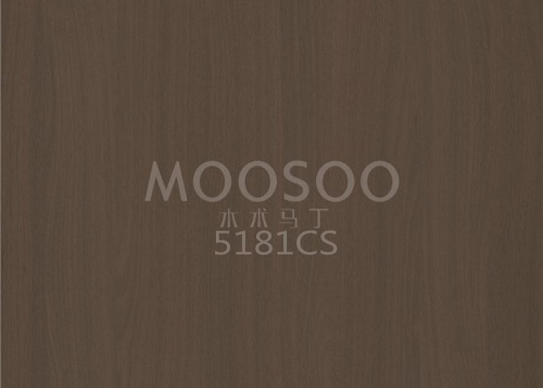 La placa de empalme cepillada de acero natural de olmo blanco: fusión de la naturaleza y la ingeniería de precisión