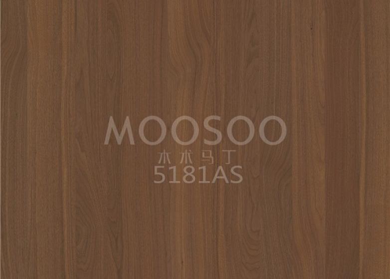 Tablero de empalme de madera maciza cepillada de acero de olmo blanco: propiedades, aplicaciones y conocimientos técnicos