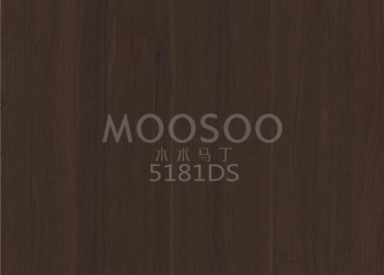 Tablero de empalme de madera maciza de olmo blanco: versátil, duradero y elegante