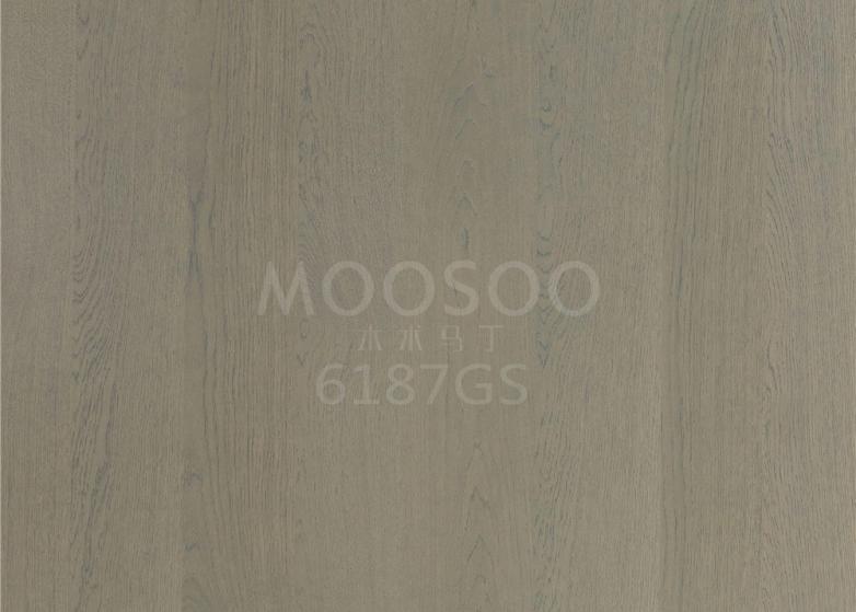 Por qué la chapa de madera está revolucionando el interiorismo moderno