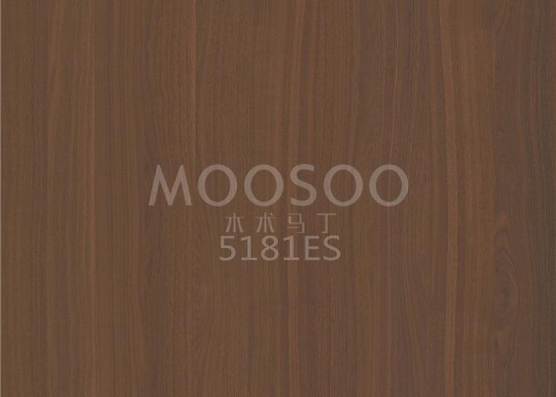 Tableros cepillados de acero de olmo blanco de alto rendimiento para aplicaciones interiores