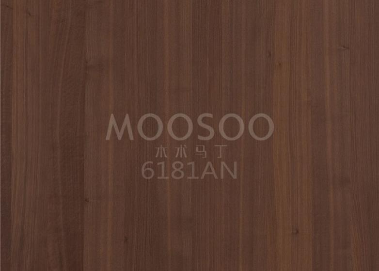 Los paneles prefabricados de nogal negro revolucionan la arquitectura como fusión de elegancia y eficacia