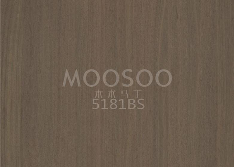 Tablero de empalme de muebles de olmo blanco: una exploración técnica y estética