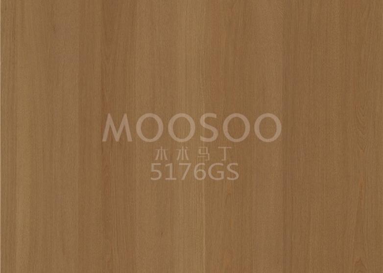 Refinados paneles de olmo blanco para muebles, arquitectura y diseño de interiores