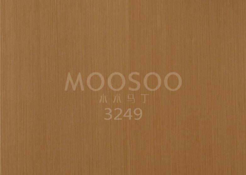 Paneles de teca de ingeniería: la fusión perfecta de resistencia, elegancia y sostenibilidad