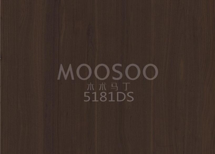 Tablero de empalme de madera maciza de olmo blanco: versátil, duradero y elegante