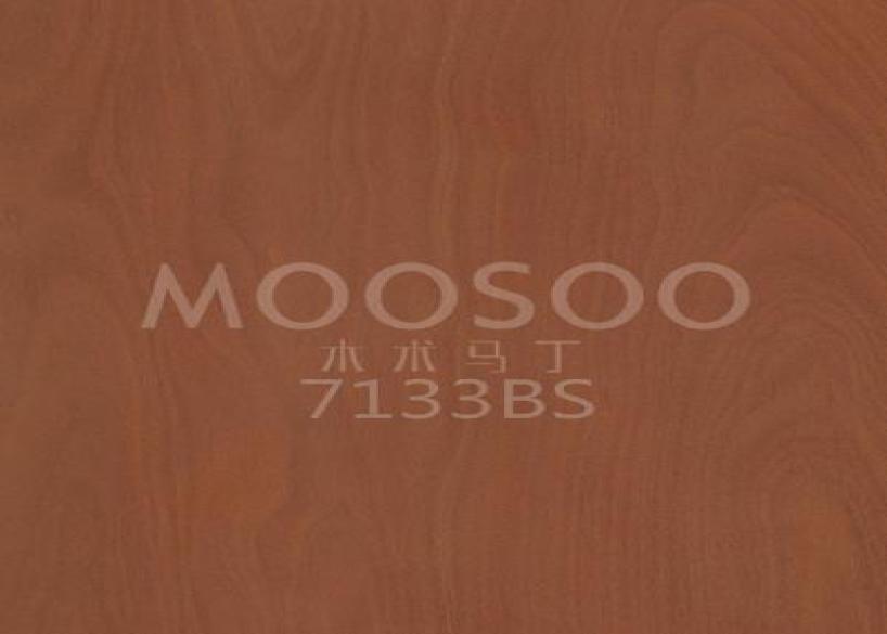 Renueve su interior con elegancia: el atractivo atemporal de las chapas de madera