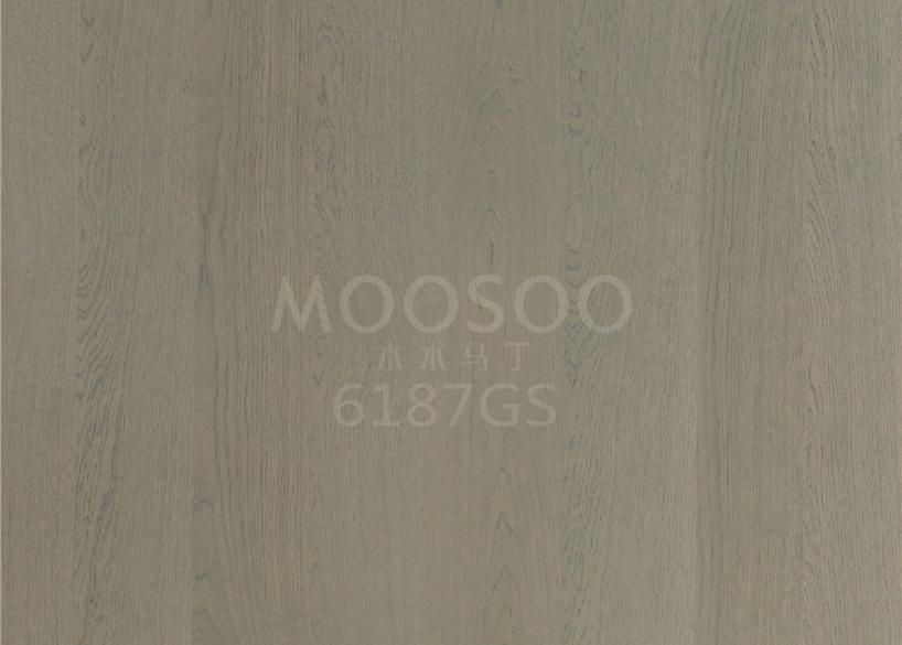 Por qué la chapa de madera está revolucionando el interiorismo moderno