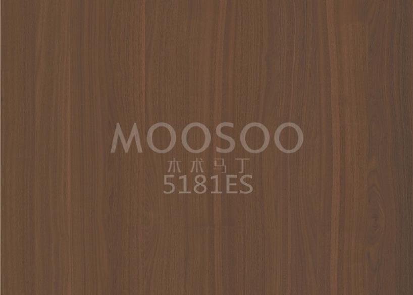 Tableros cepillados de acero de olmo blanco de alto rendimiento para aplicaciones interiores