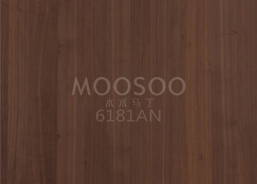 Los paneles prefabricados de nogal negro revolucionan la arquitectura como fusión de elegancia y eficacia